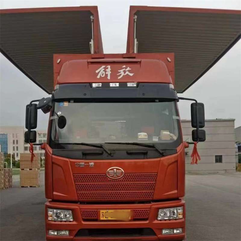内蒙古包头达尔罕茂明安联合旗到长丰物流公司-一站式货运服务（长丰物流网点查询）